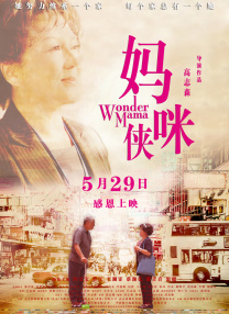 日本500人群体交乱视频播放